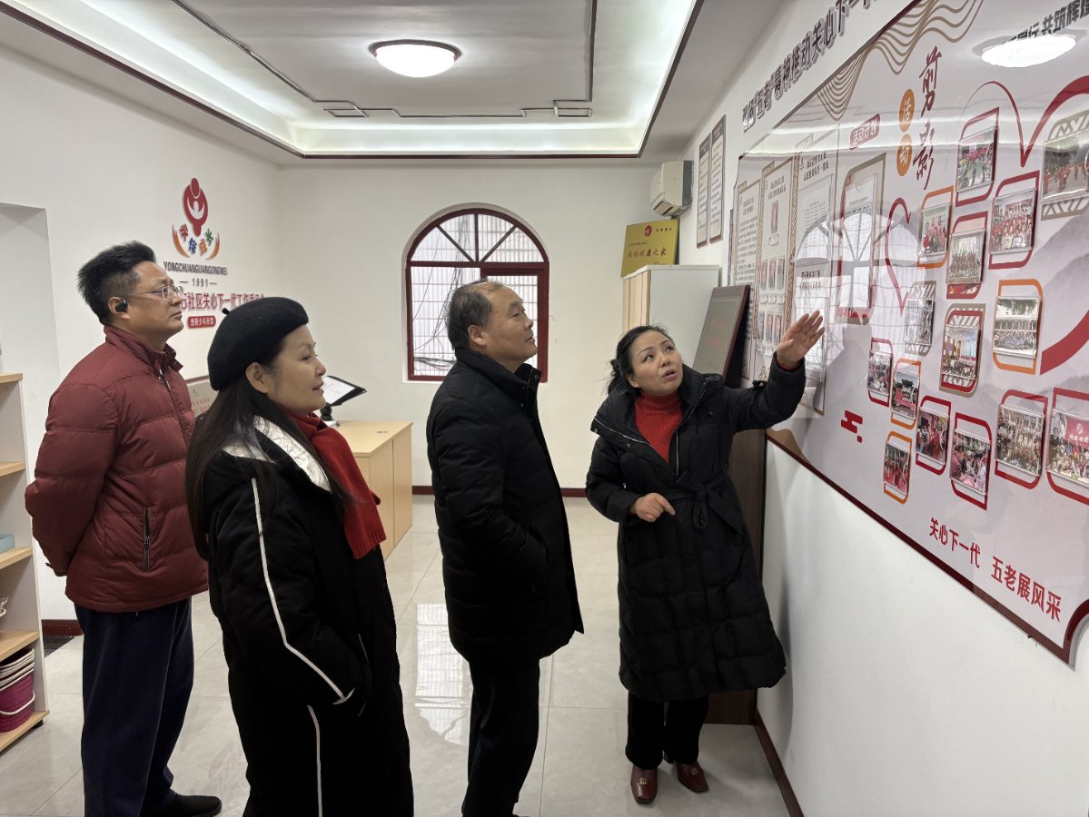 基层关工委工作动态