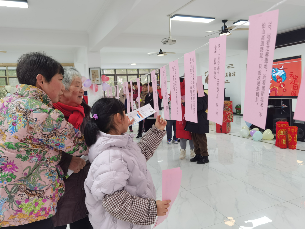 基层关工委工作动态