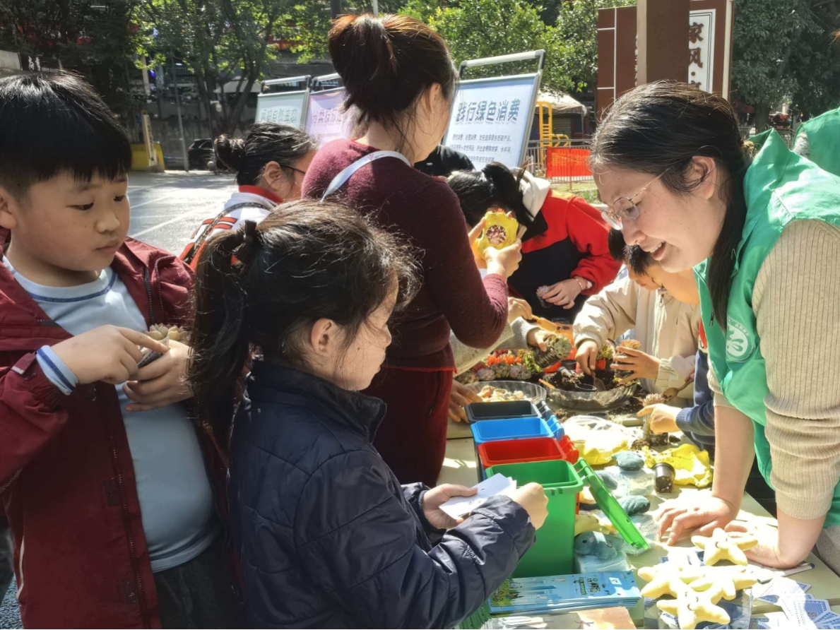 基层关工委工作动态