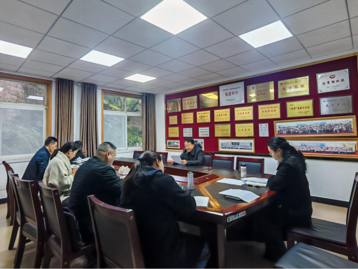 基层关工委工作动态