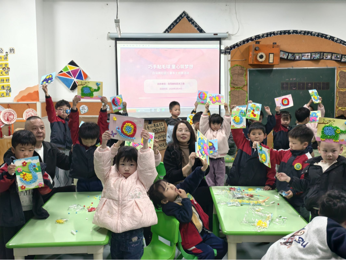 基层关工委工作动态