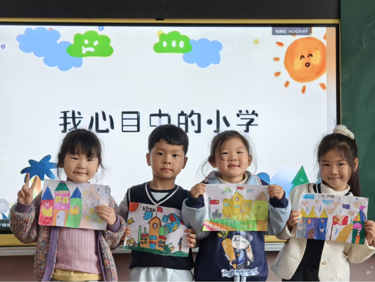 基层关工委工作动态