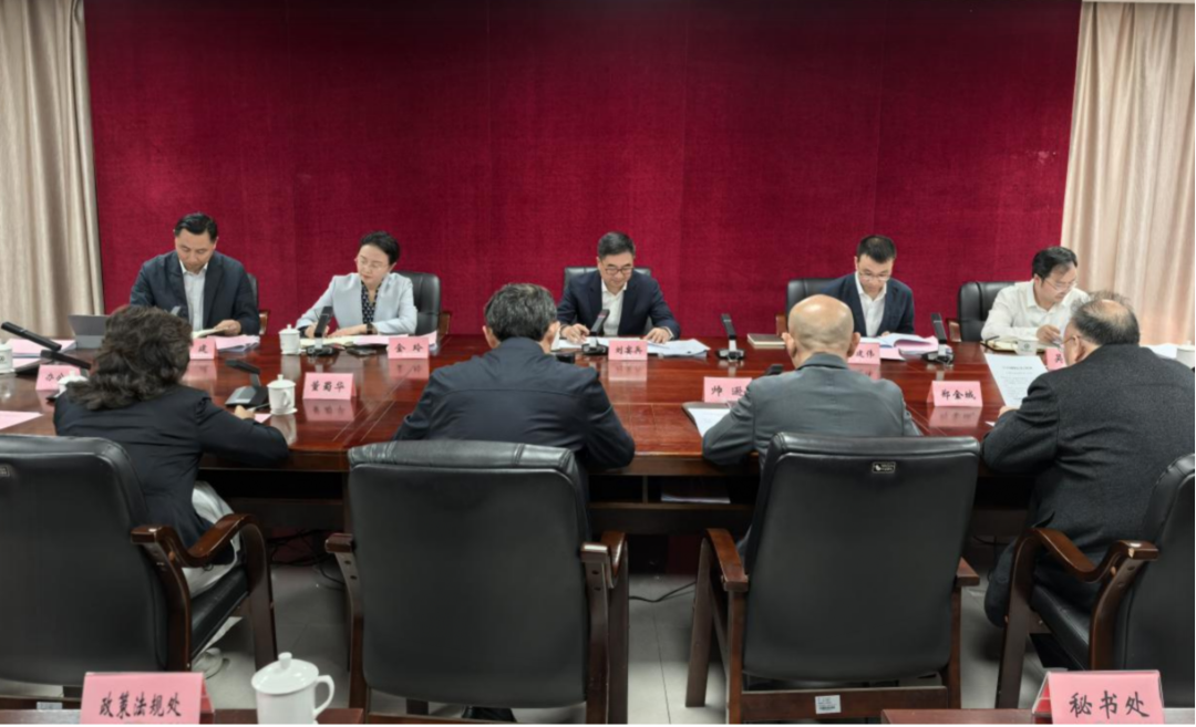 市委教育工委召开专题工委会研究关工委工作