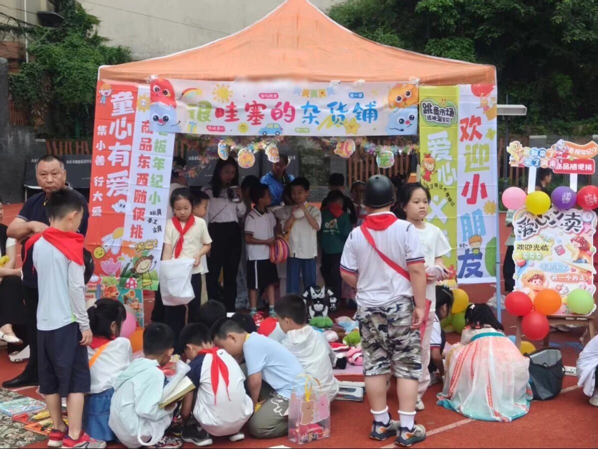 基层关工委工作动态