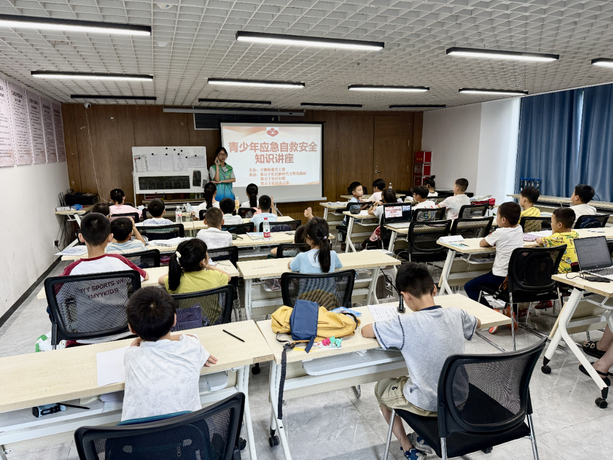 基层关工委工作动态