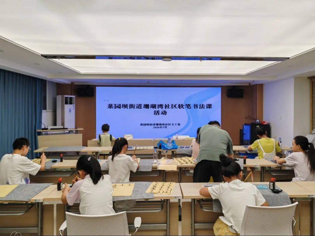 基层关工委工作动态