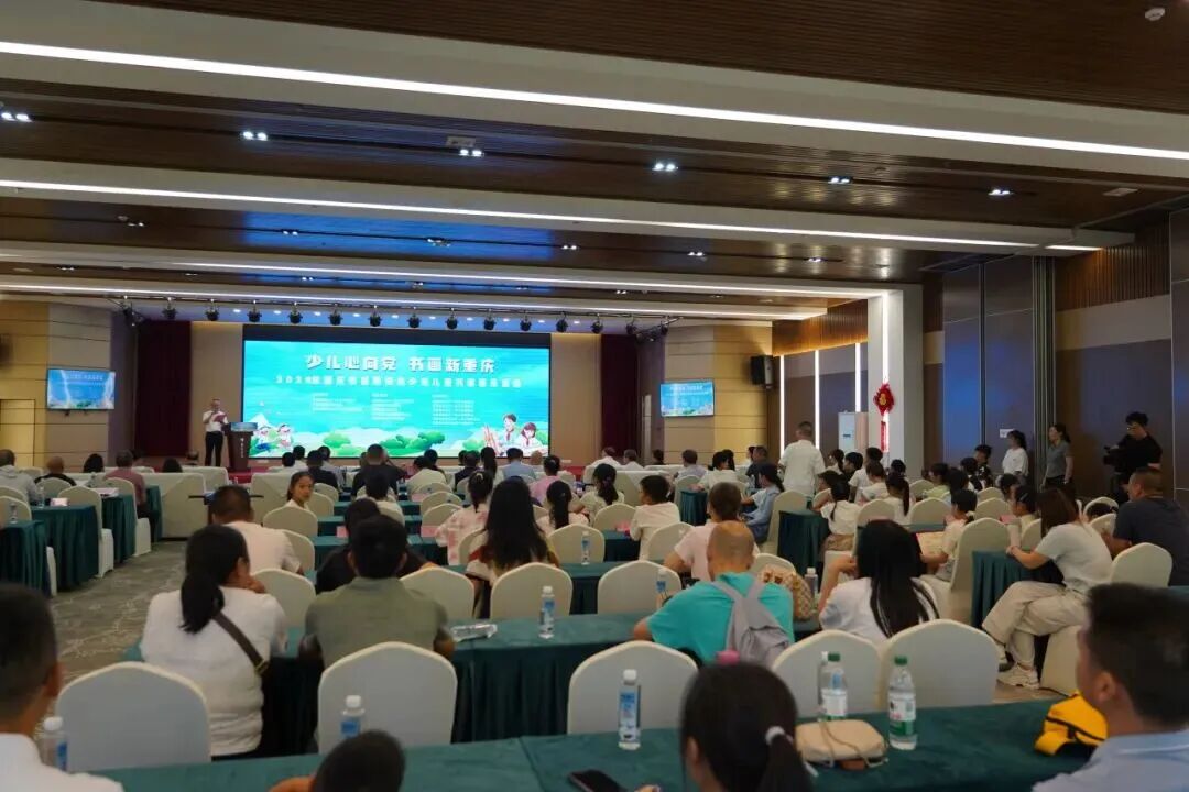 2026年重庆市暑期候鸟少年儿童书画展在武隆顺利举办